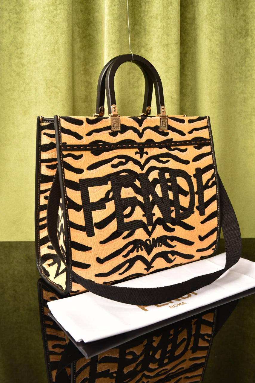 FND - Medium Sunshine Bag